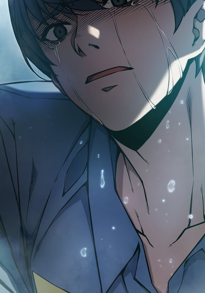 เยาวชนคนคุก - หน้า 109