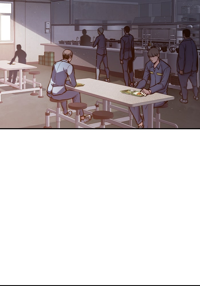 เยาวชนคนคุก - หน้า 127
