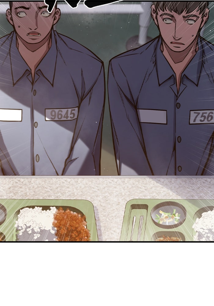 เยาวชนคนคุก - หน้า 157