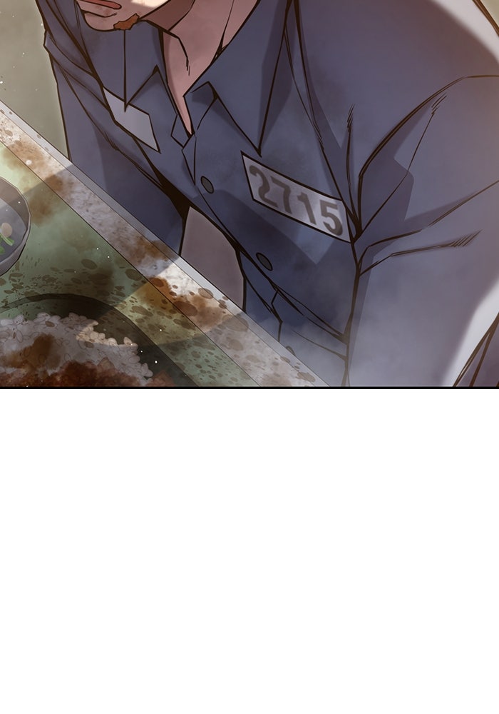 เยาวชนคนคุก - หน้า 161