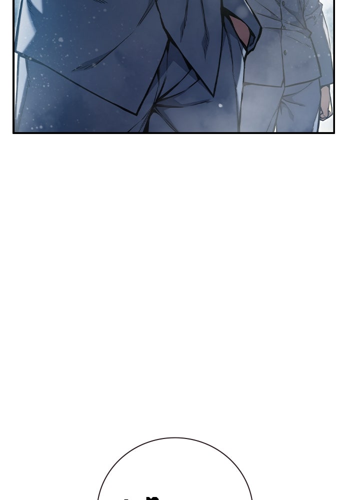 เยาวชนคนคุก - หน้า 224
