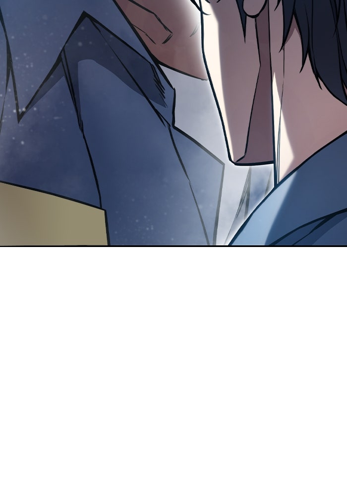 เยาวชนคนคุก - หน้า 261