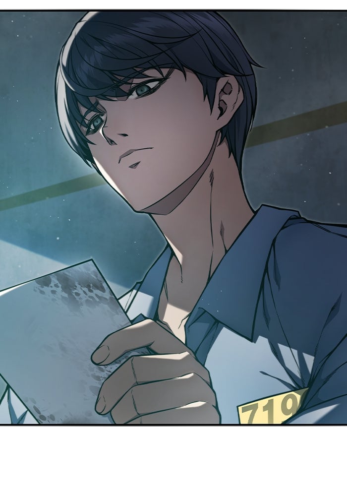 เยาวชนคนคุก - หน้า 42