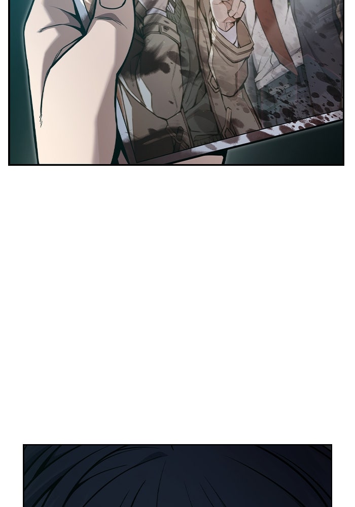 เยาวชนคนคุก - หน้า 44