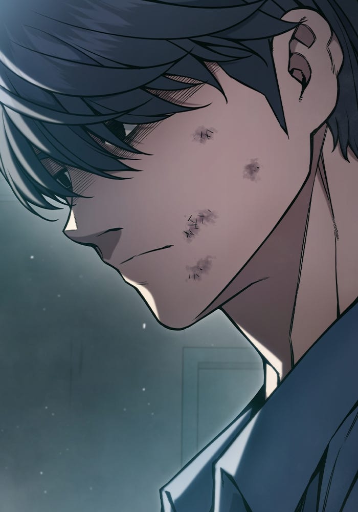 เยาวชนคนคุก - หน้า 110