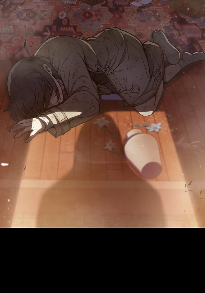 เยาวชนคนคุก - หน้า 18