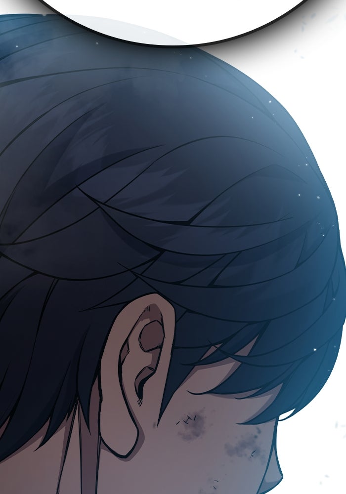 เยาวชนคนคุก - หน้า 236
