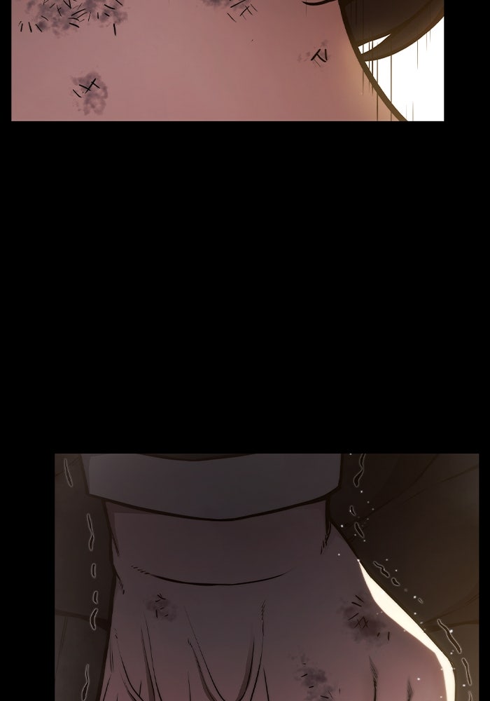 เยาวชนคนคุก - หน้า 31