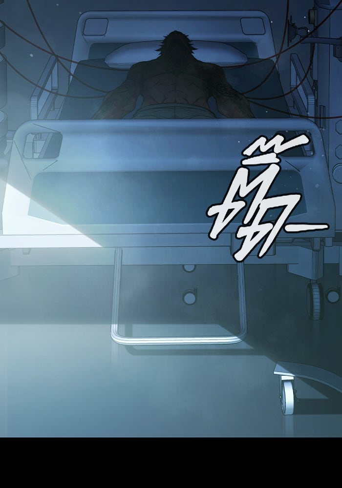 เยาวชนคนคุก - หน้า 54