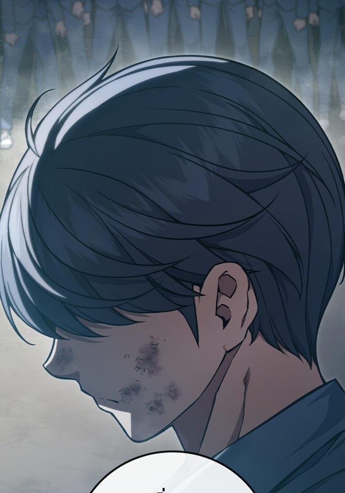 เยาวชนคนคุก - หน้า 73