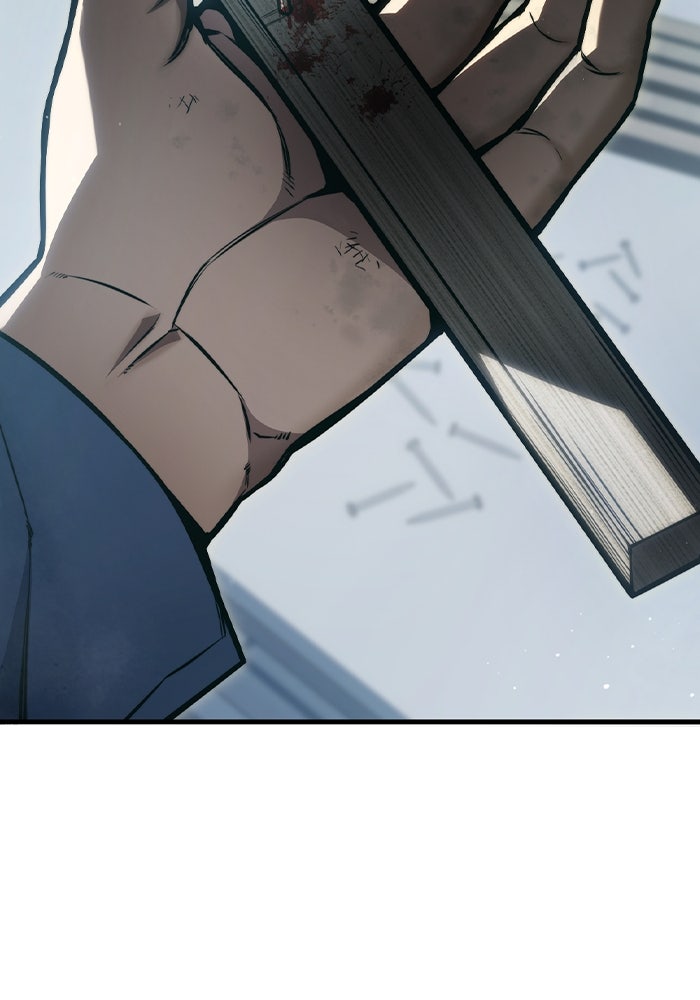 เยาวชนคนคุก - หน้า 113