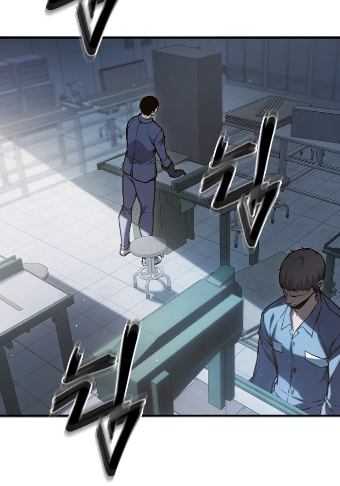 เยาวชนคนคุก - หน้า 177