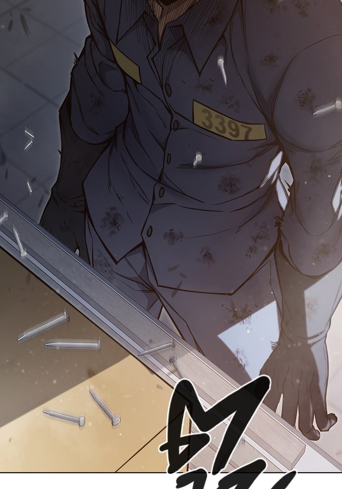 เยาวชนคนคุก - หน้า 189