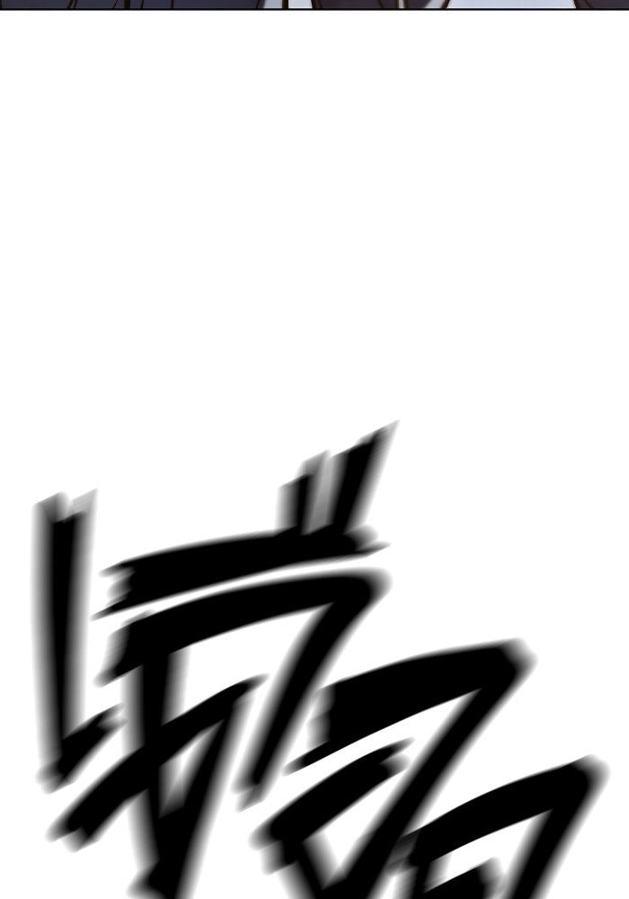 เยาวชนคนคุก - หน้า 211