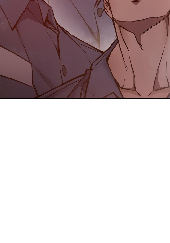 เยาวชนคนคุก - หน้า 267