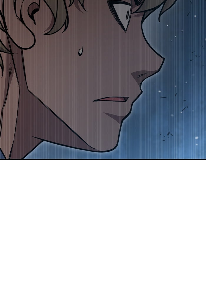เยาวชนคนคุก - หน้า 111