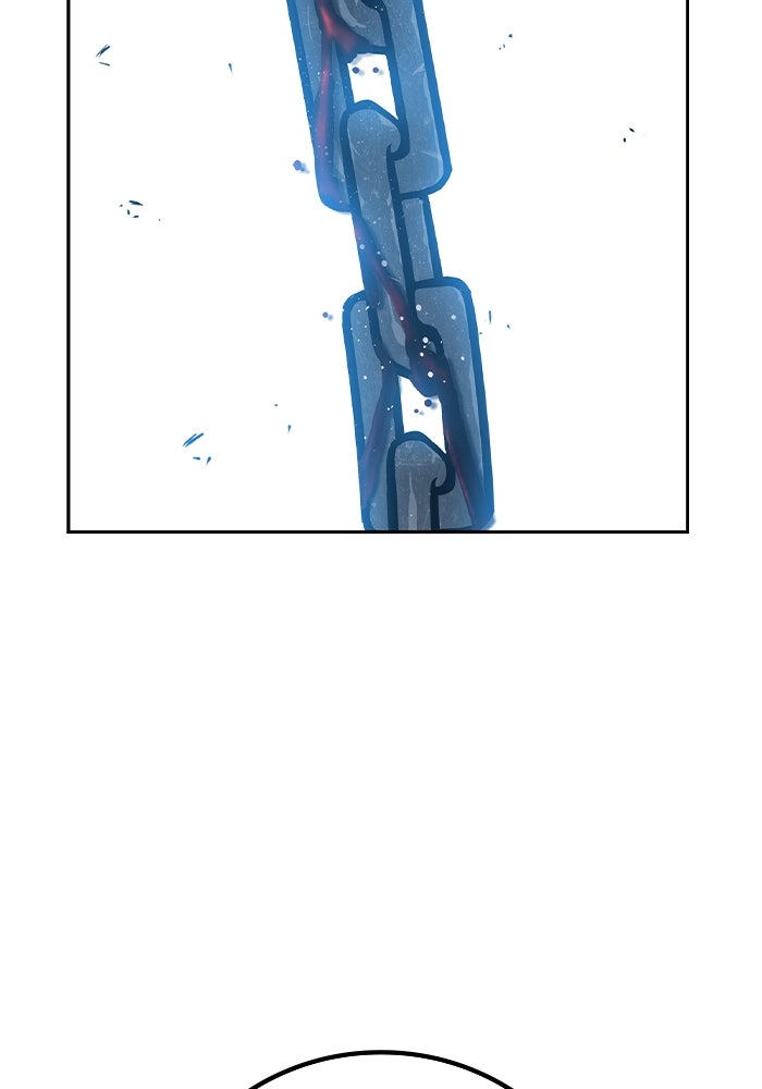 เยาวชนคนคุก - หน้า 140