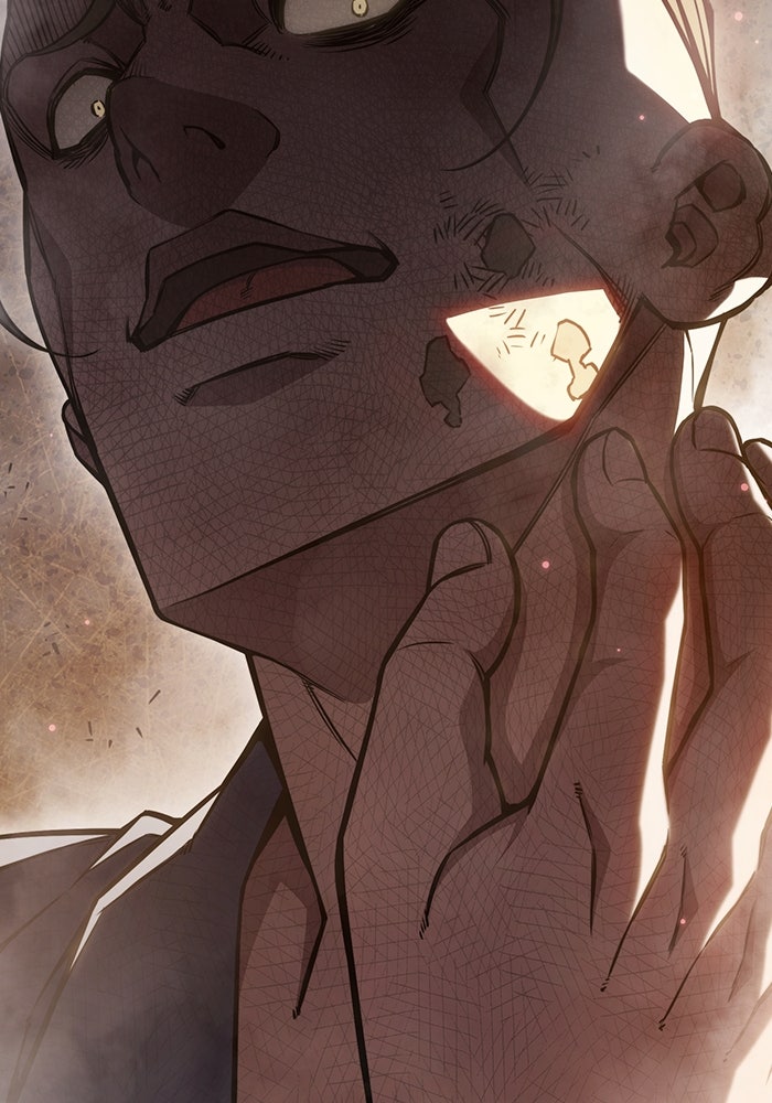เยาวชนคนคุก - หน้า 137