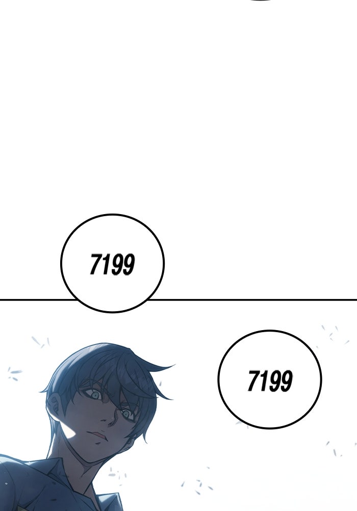 เยาวชนคนคุก - หน้า 22