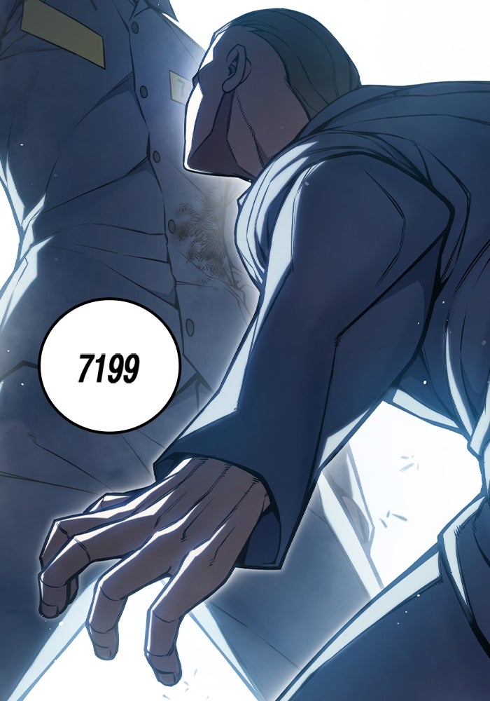 เยาวชนคนคุก - หน้า 23