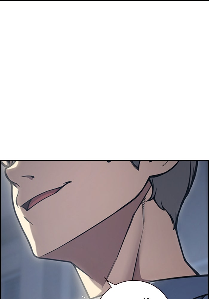 เยาวชนคนคุก - หน้า 34