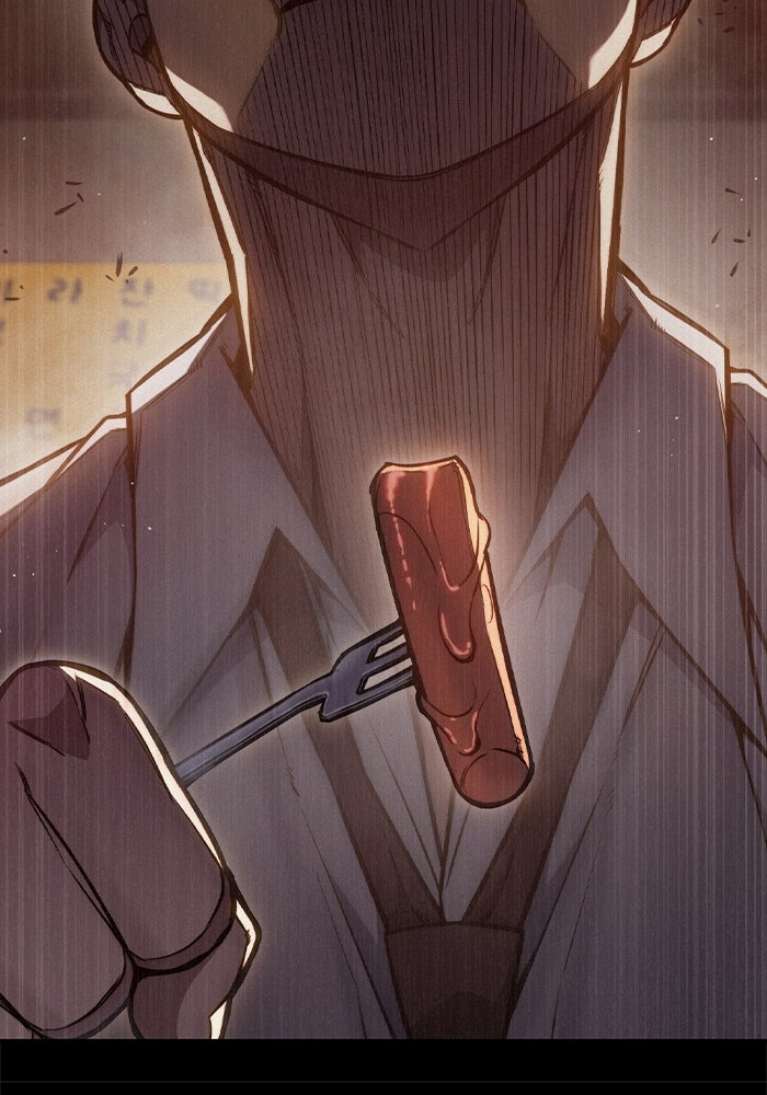 เยาวชนคนคุก - หน้า 88