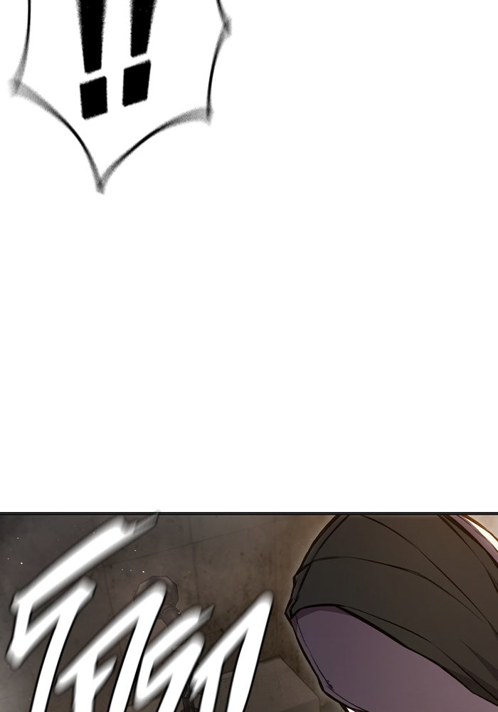 เยาวชนคนคุก - หน้า 123