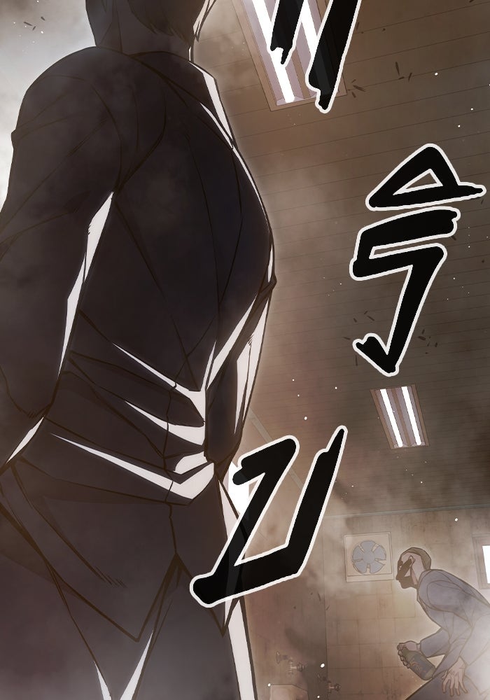 เยาวชนคนคุก - หน้า 130