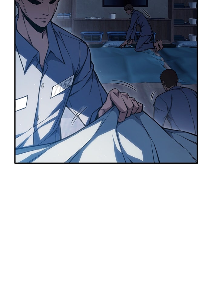 เยาวชนคนคุก - หน้า 58