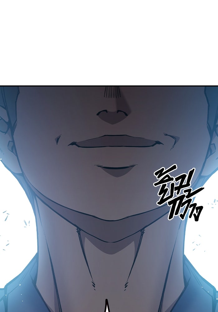 เยาวชนคนคุก - หน้า 88
