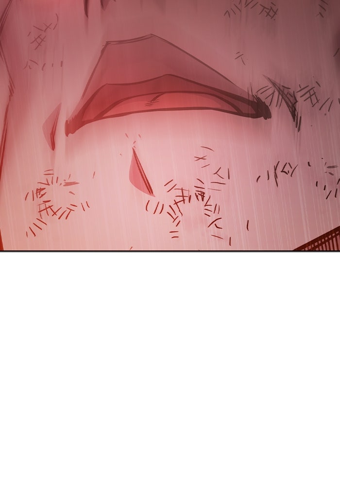 เยาวชนคนคุก - หน้า 150