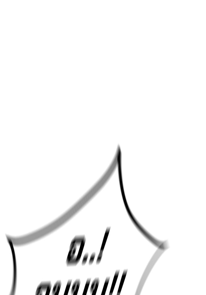 เยาวชนคนคุก - หน้า 158