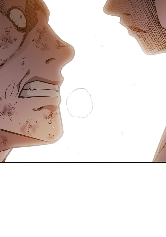 เยาวชนคนคุก - หน้า 13