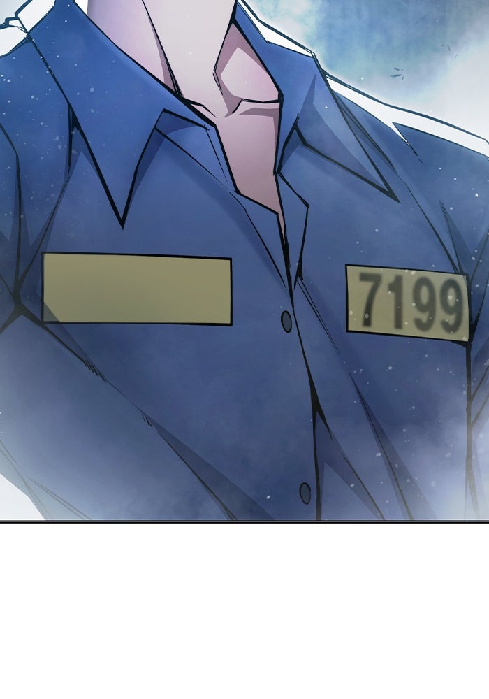 เยาวชนคนคุก - หน้า 113
