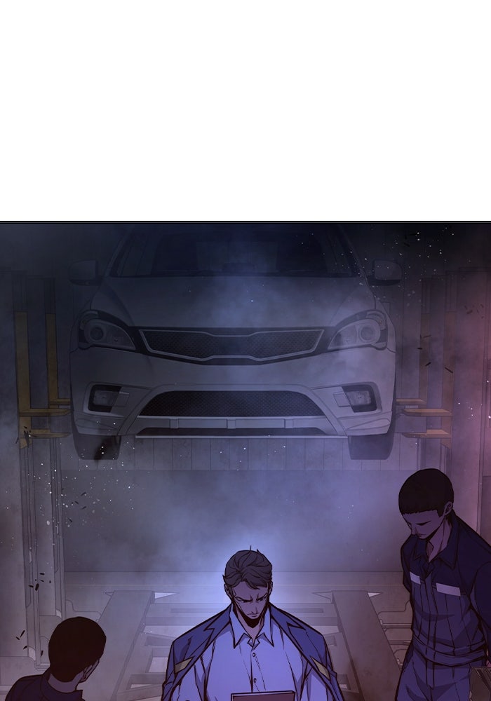 เยาวชนคนคุก - หน้า 178