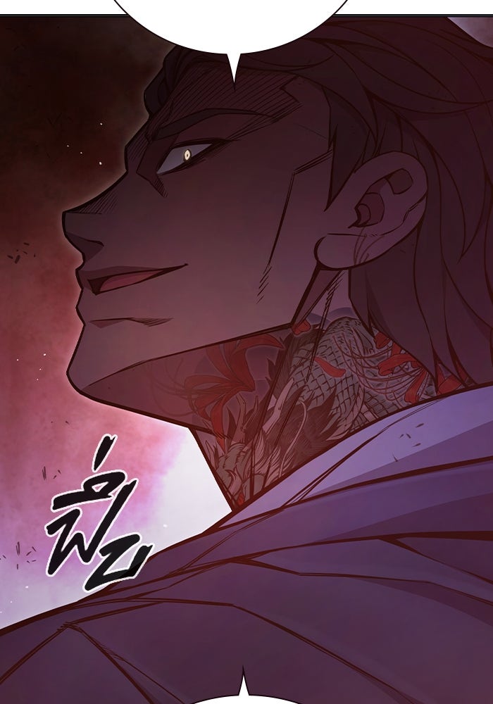เยาวชนคนคุก - หน้า 111