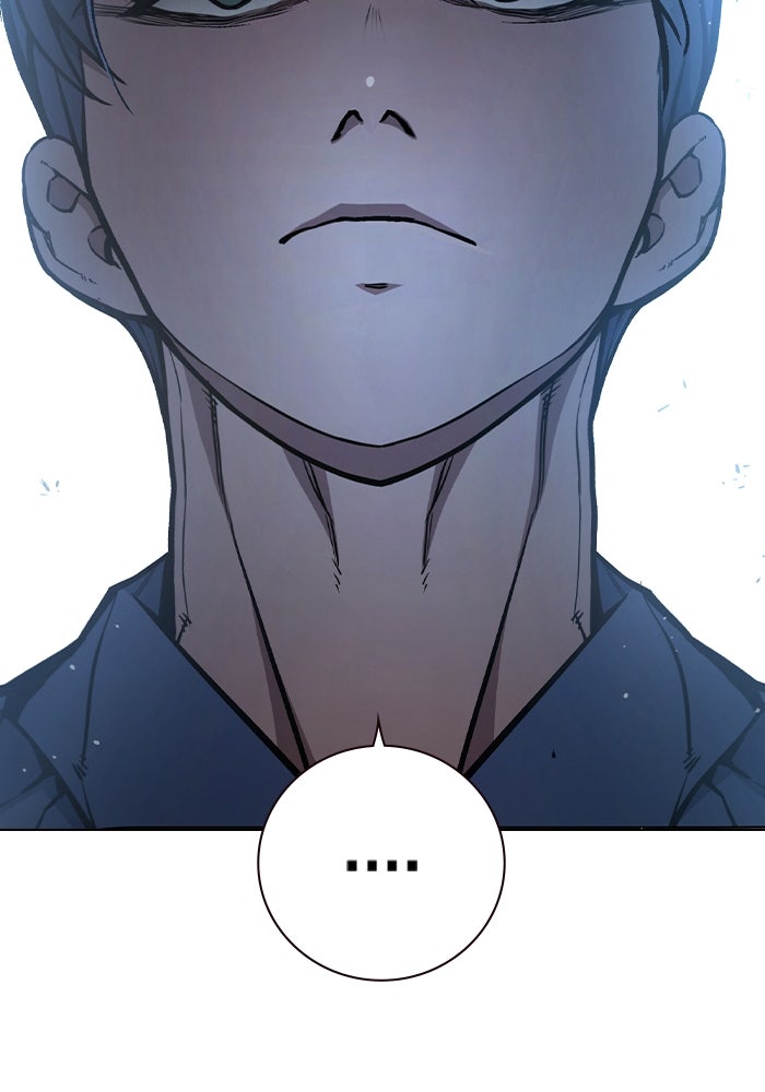 เยาวชนคนคุก - หน้า 122