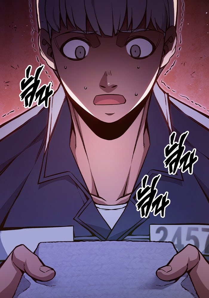 เยาวชนคนคุก - หน้า 171