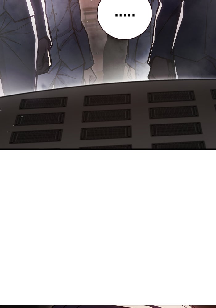 เยาวชนคนคุก - หน้า 121