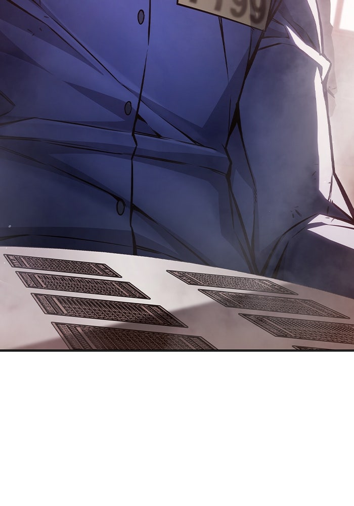 เยาวชนคนคุก - หน้า 146