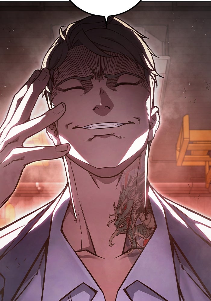 เยาวชนคนคุก - หน้า 174