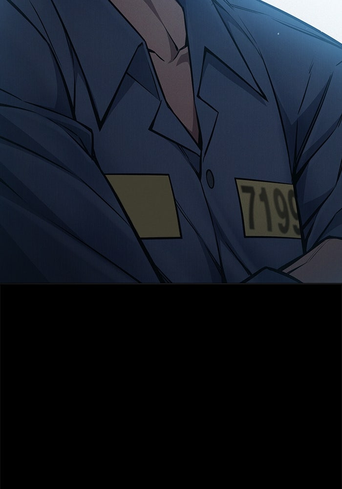 เยาวชนคนคุก - หน้า 137