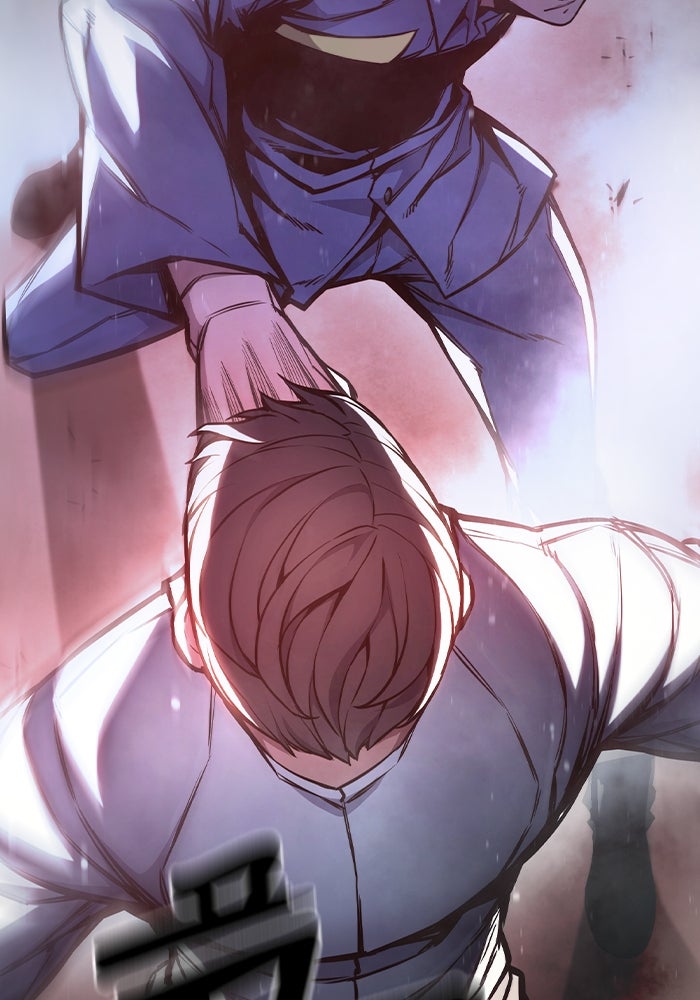 เยาวชนคนคุก - หน้า 142