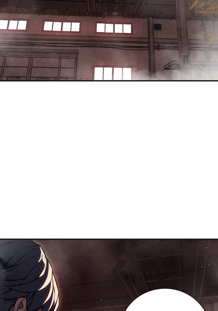 เยาวชนคนคุก - หน้า 13