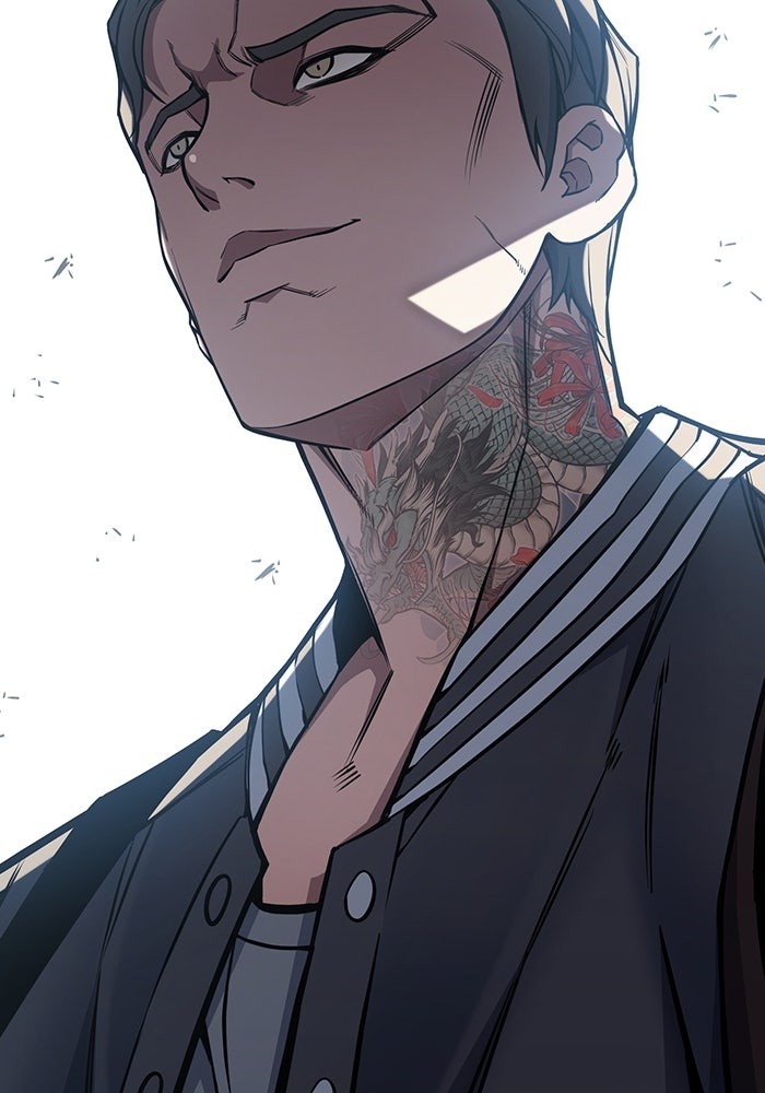 เยาวชนคนคุก - หน้า 173
