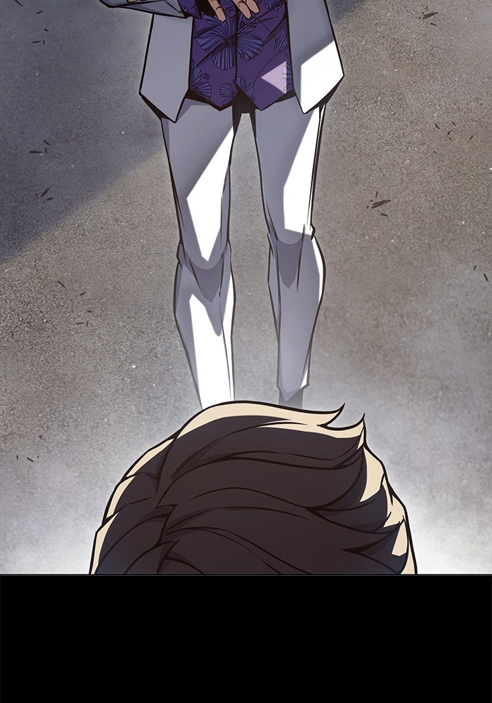 เยาวชนคนคุก - หน้า 177