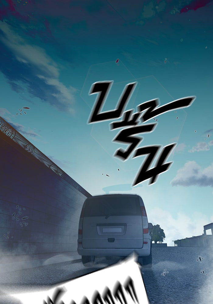 เยาวชนคนคุก - หน้า 200