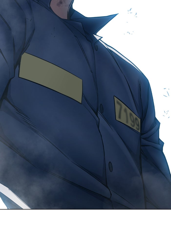 เยาวชนคนคุก - หน้า 45