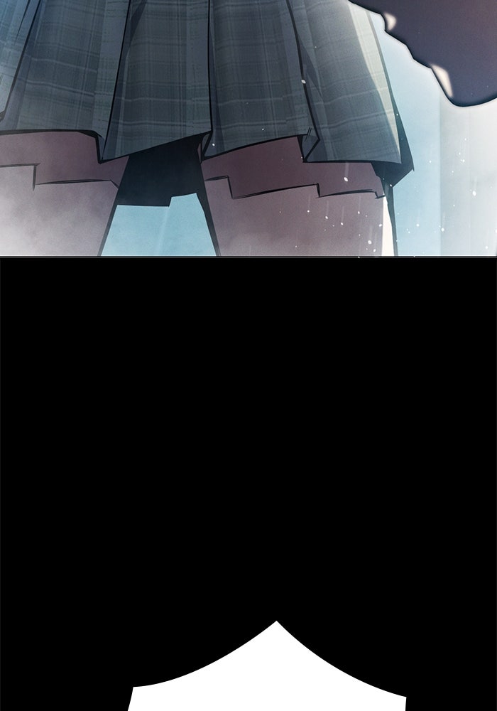 เยาวชนคนคุก - หน้า 112