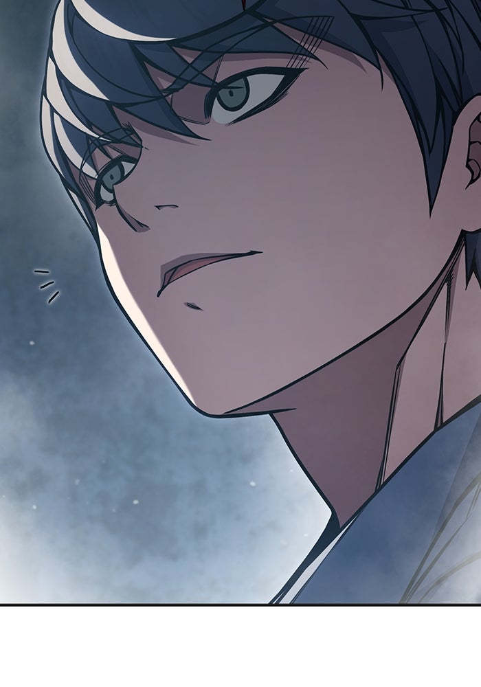 เยาวชนคนคุก - หน้า 147